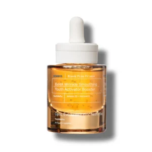 Black Pine Primus Booster Serum 30ml